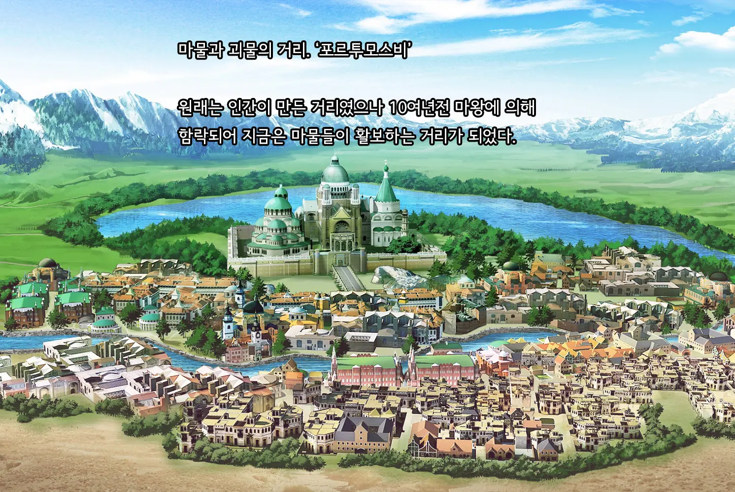 Kono Sekai De Wa Dorei Ga Okane Toshite Tsukaeru Sou Desu. | 이 세계에서는 노예가 화폐로 사용될 수 있다고합니다.